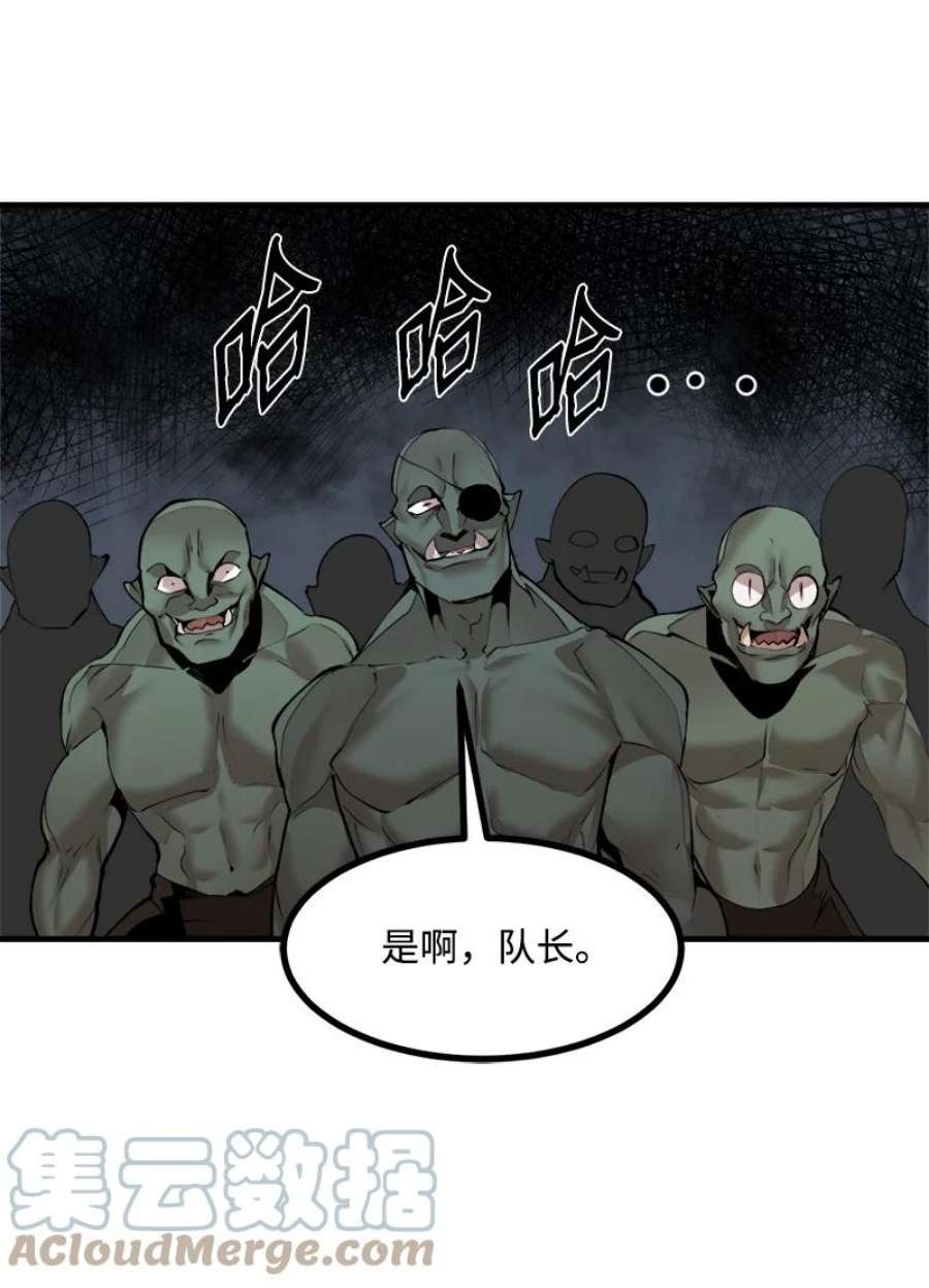 70.jpg