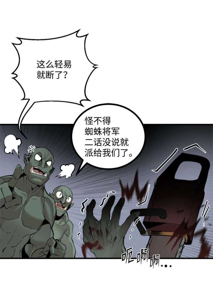 68.jpg