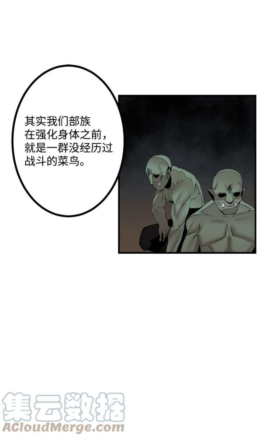 70.jpg