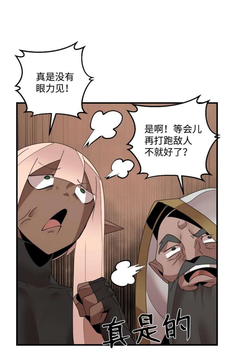 42.jpg
