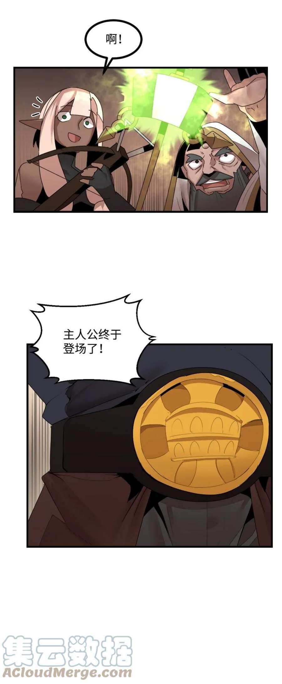 70.jpg