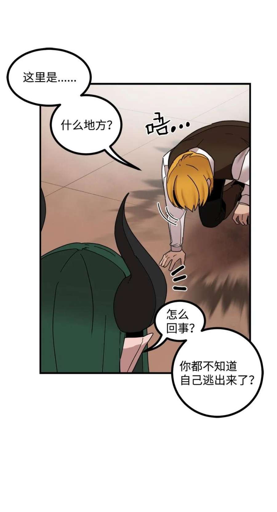 59.jpg
