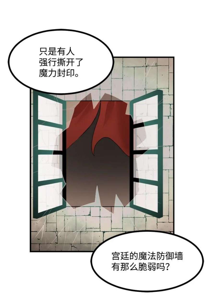 66.jpg