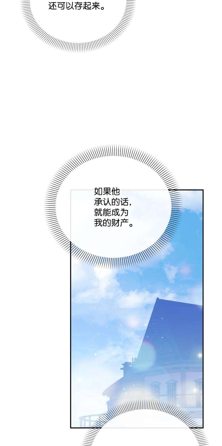 65.jpg