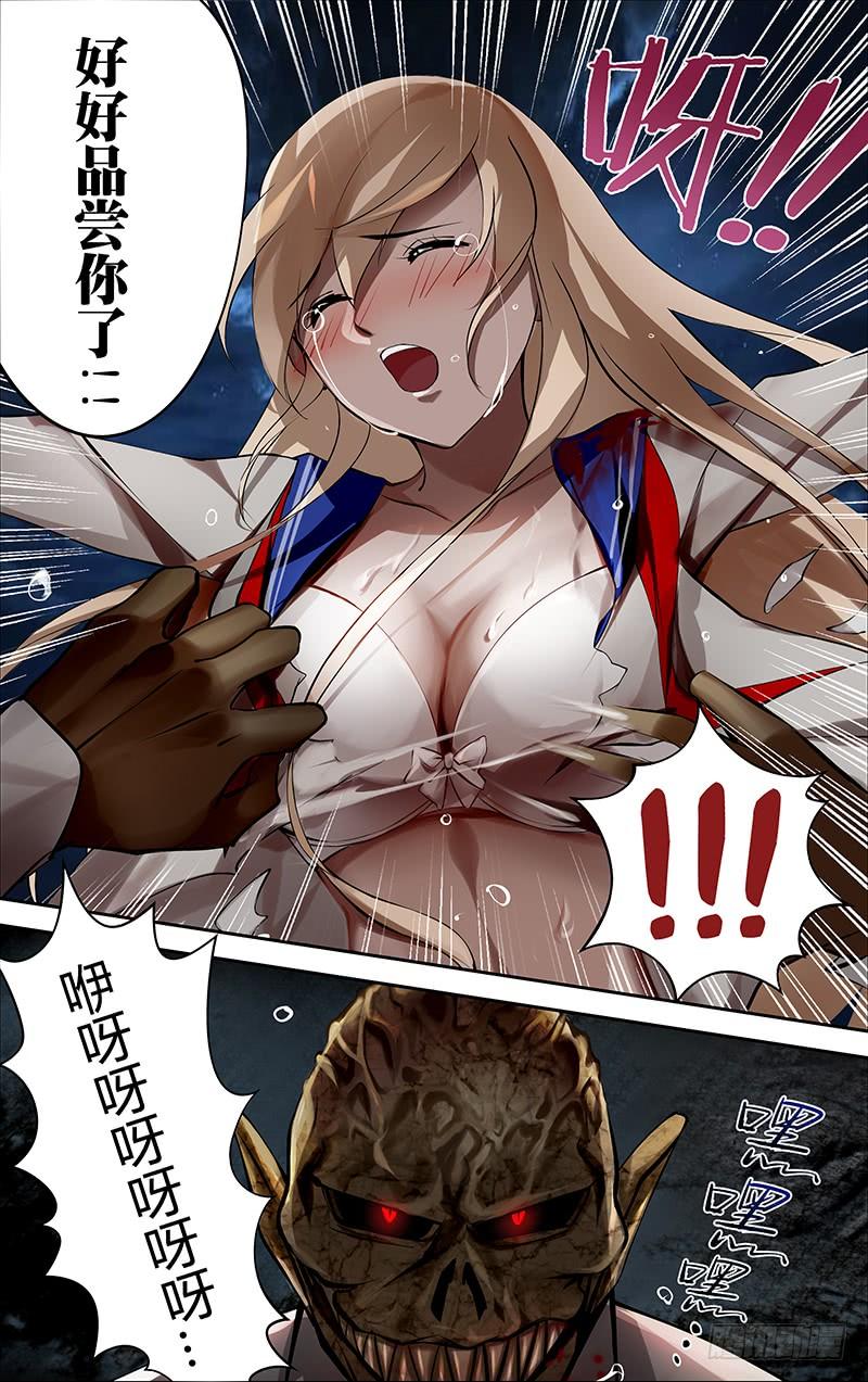 6.jpg
