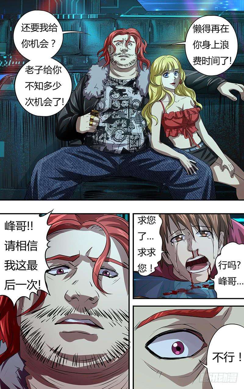 8.jpg