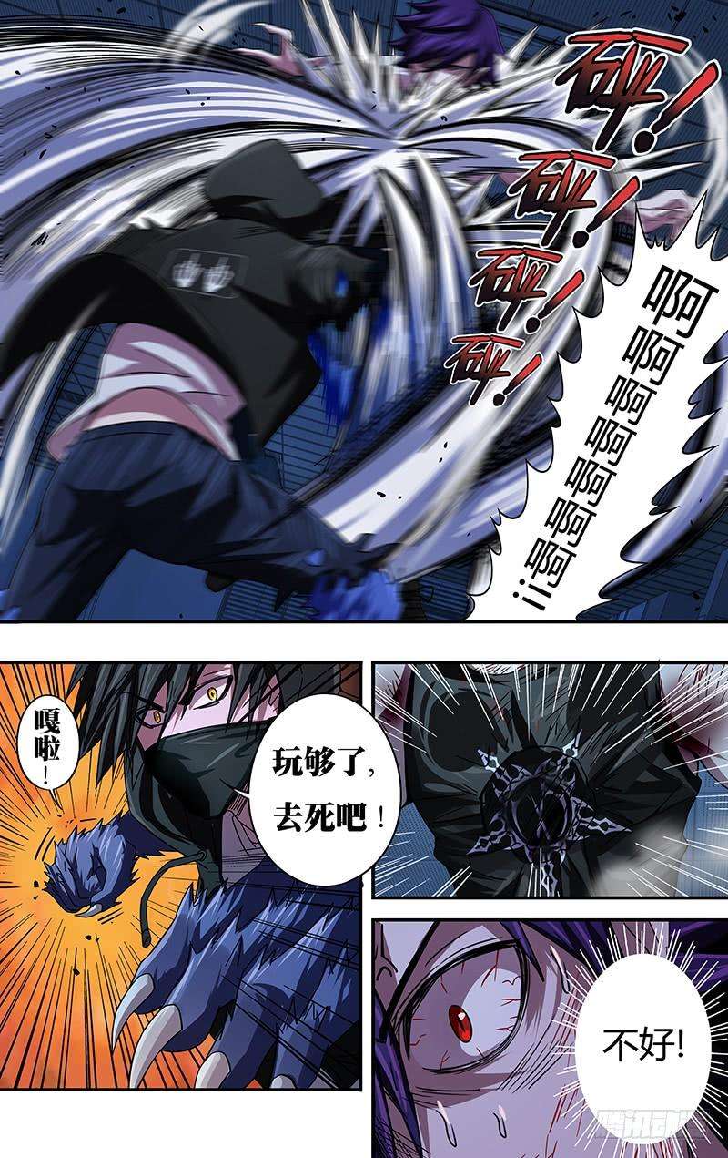 9.jpg