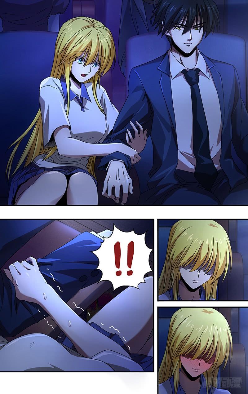 7.jpg