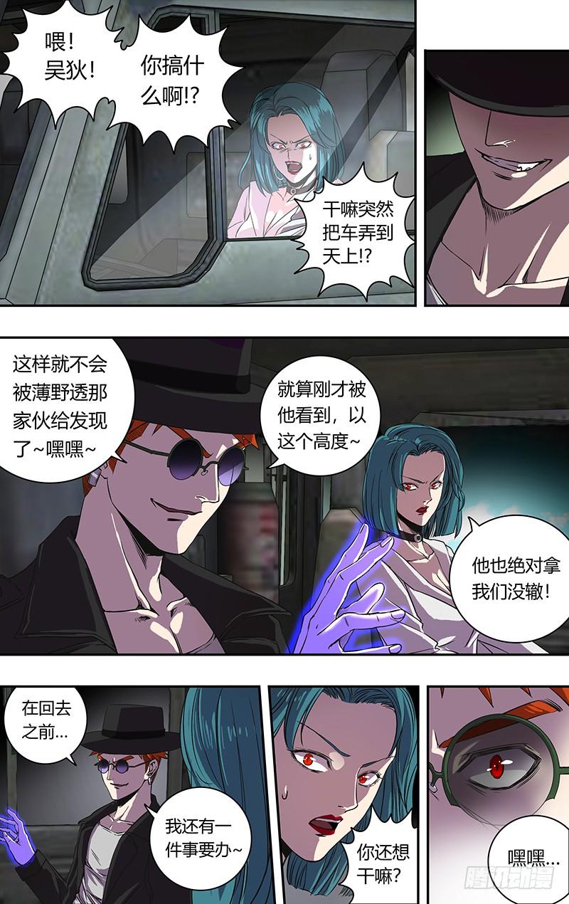 6.jpg