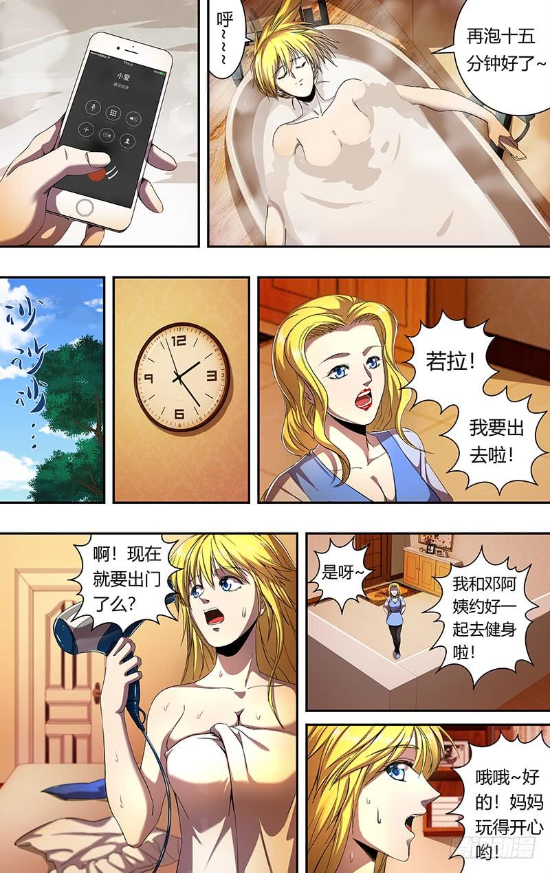 4.jpg