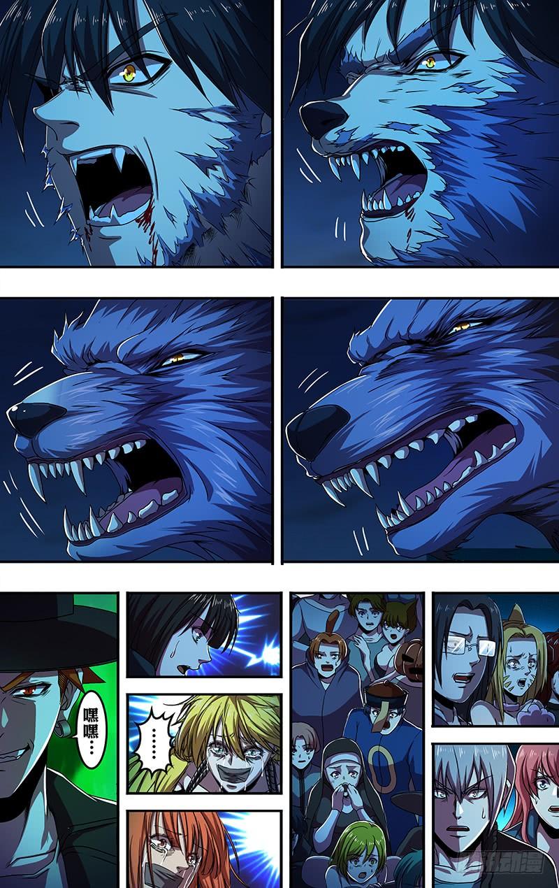 6.jpg