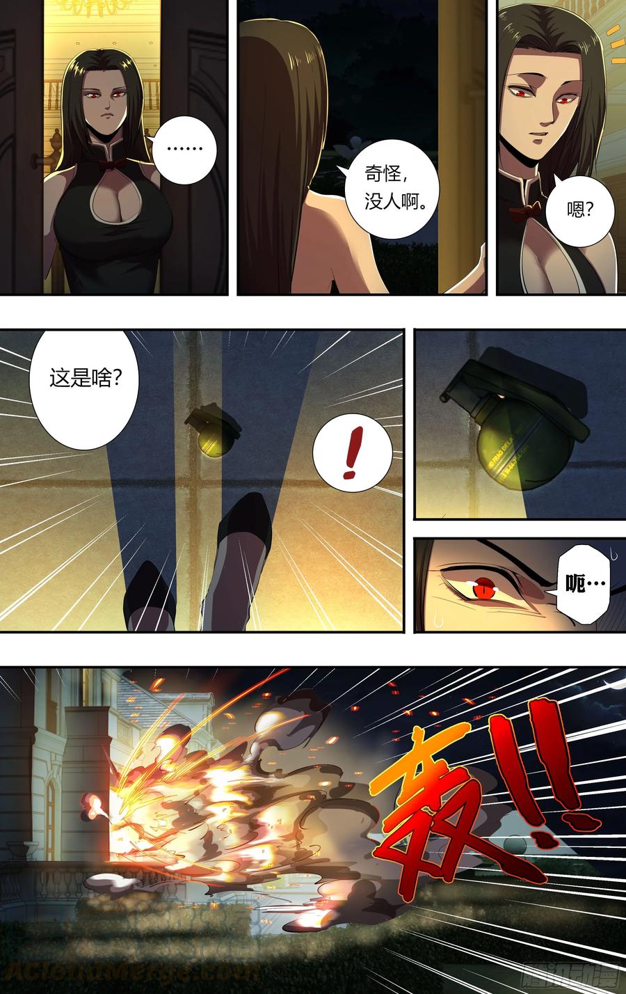 9.jpg