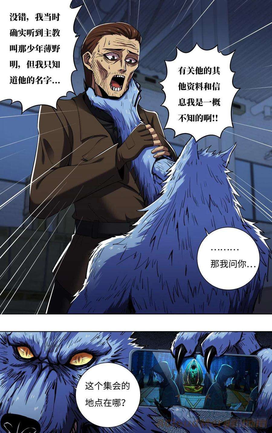 7.jpg