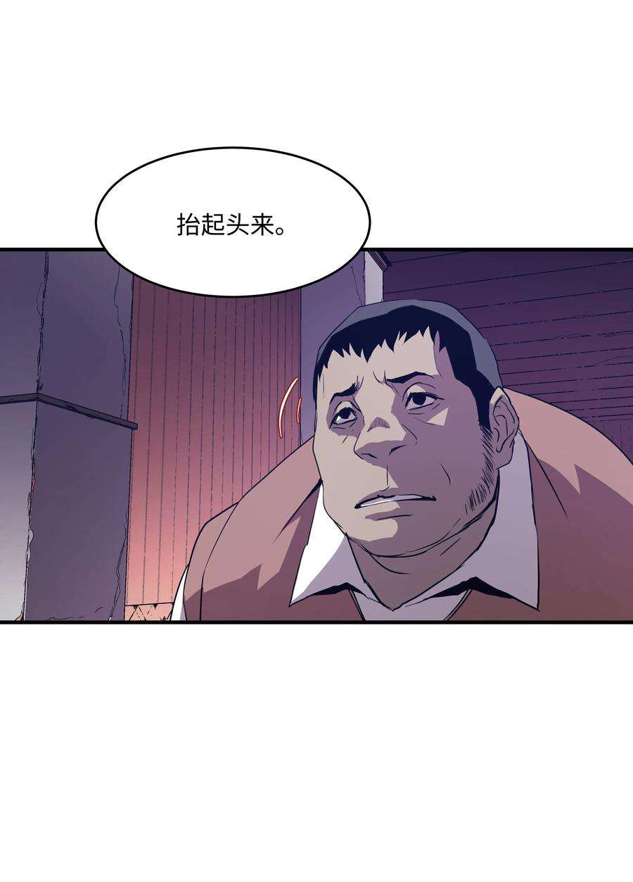 47.jpg