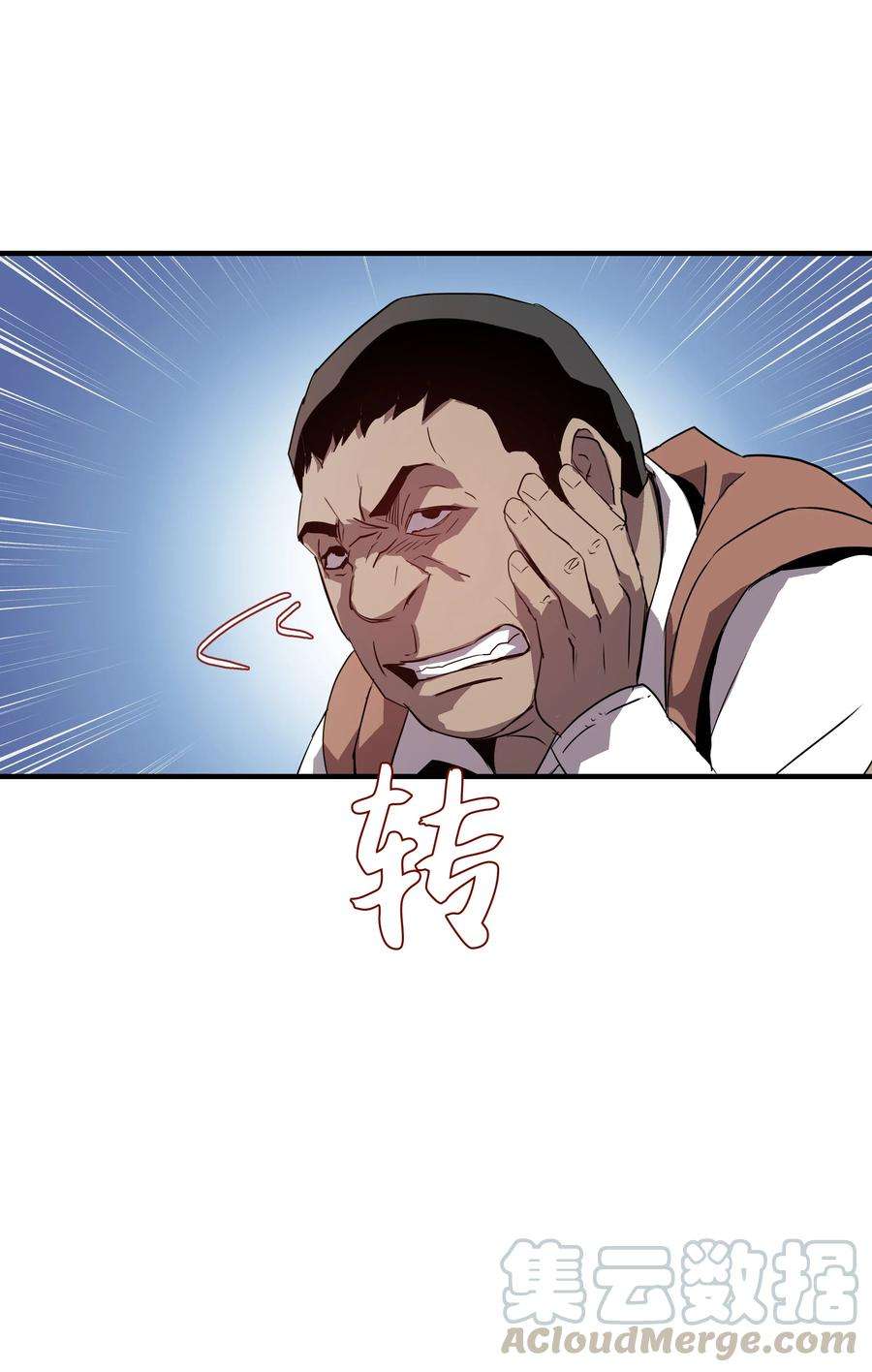 43.jpg