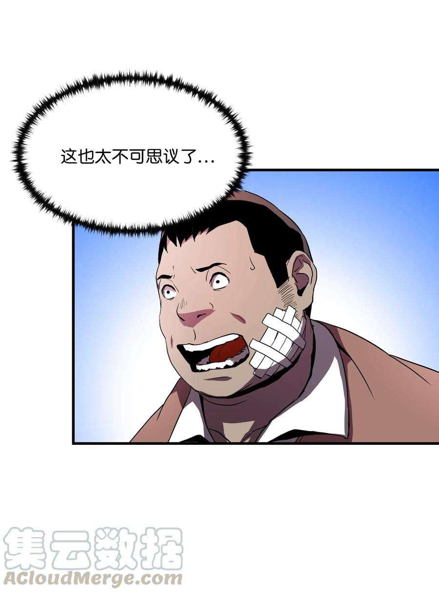 37.jpg