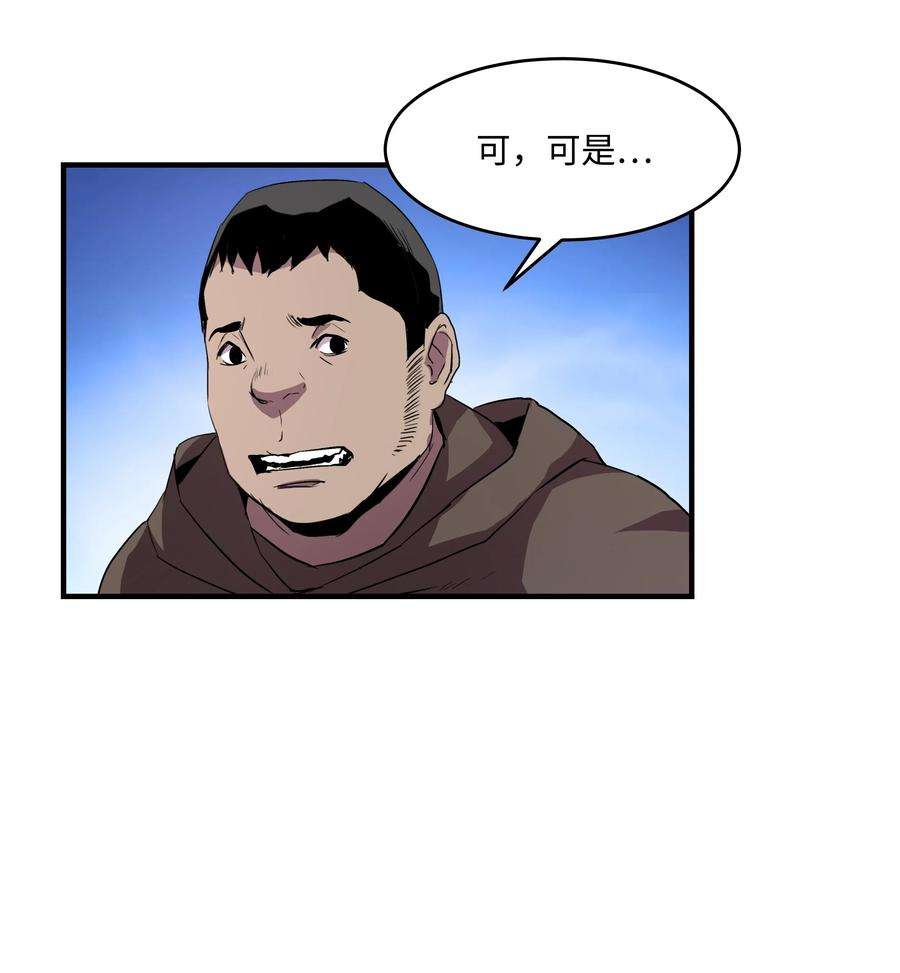 47.jpg