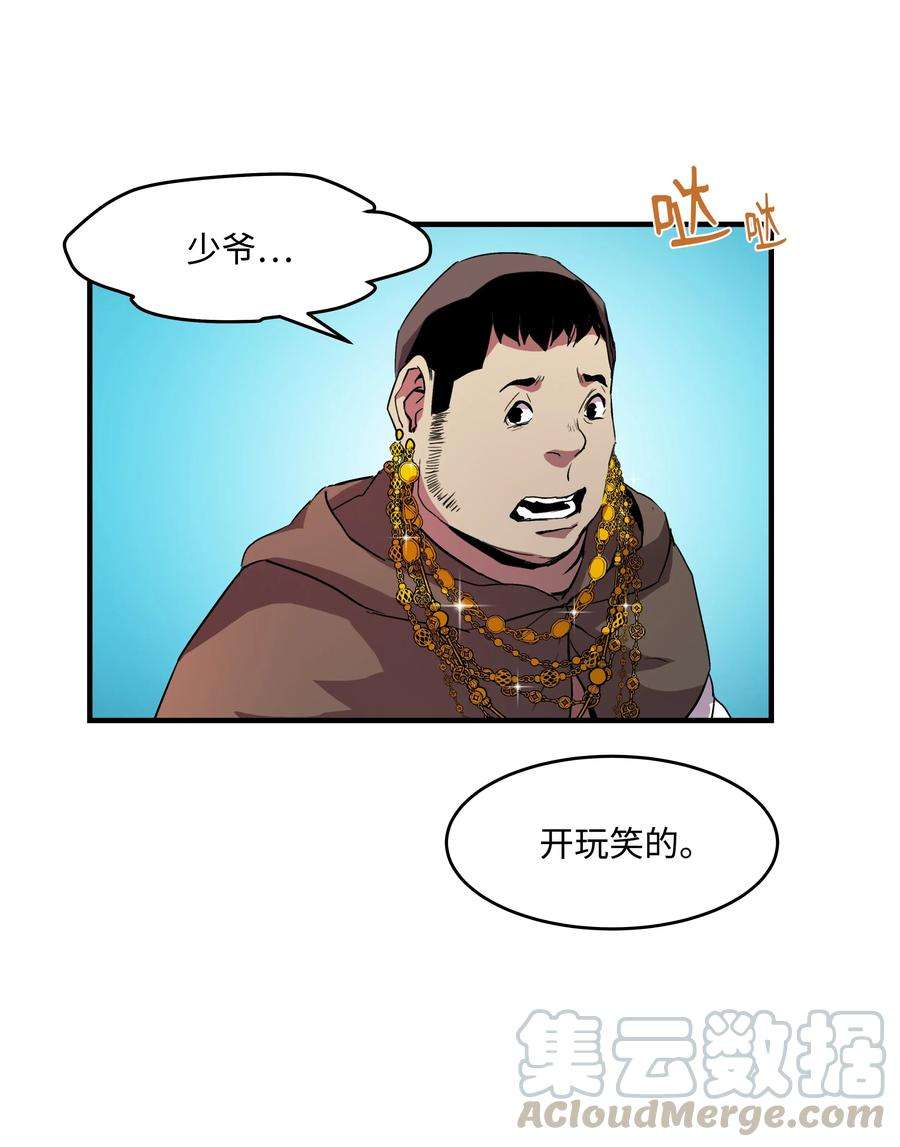58.jpg