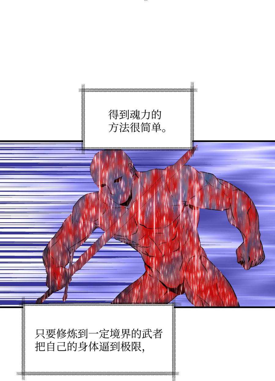 48.jpg