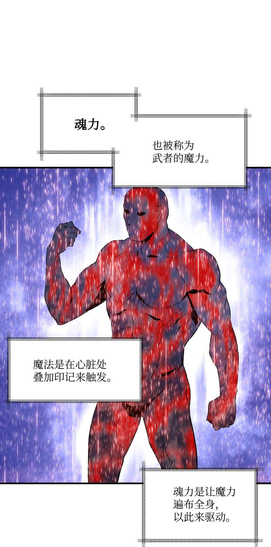 47.jpg