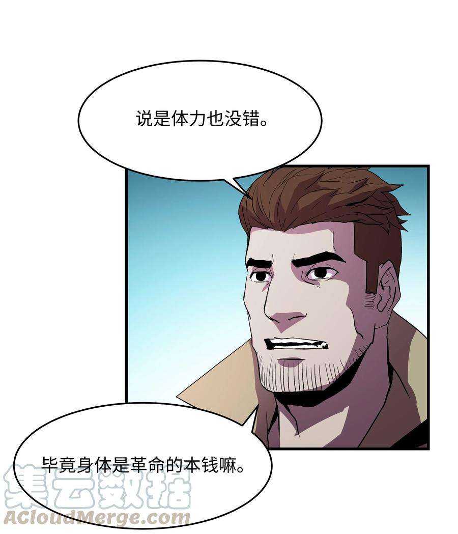 64.jpg