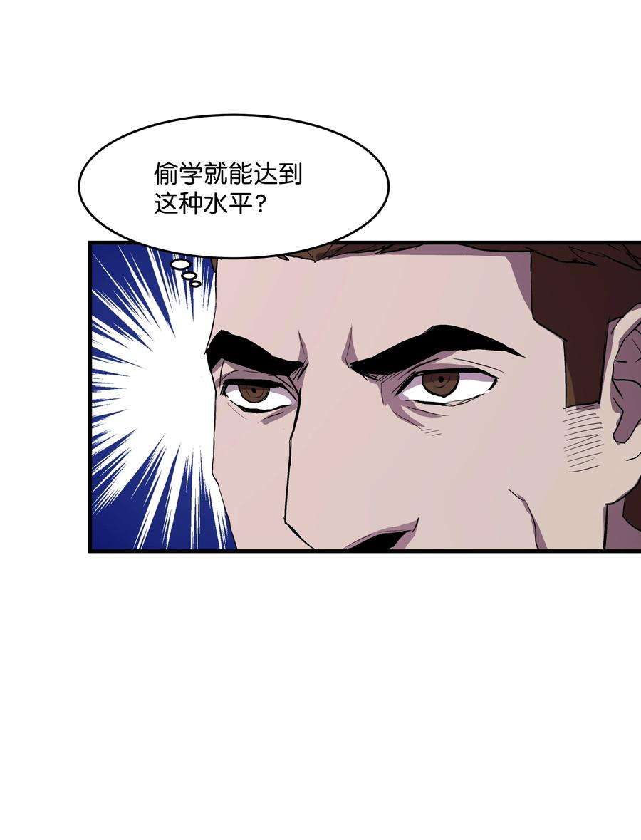 51.jpg