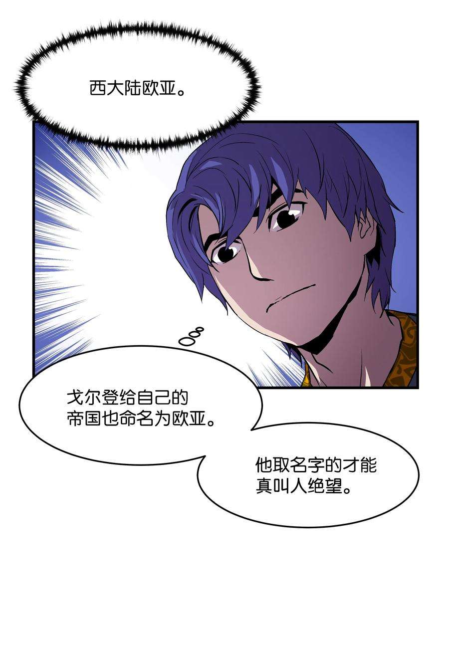 56.jpg