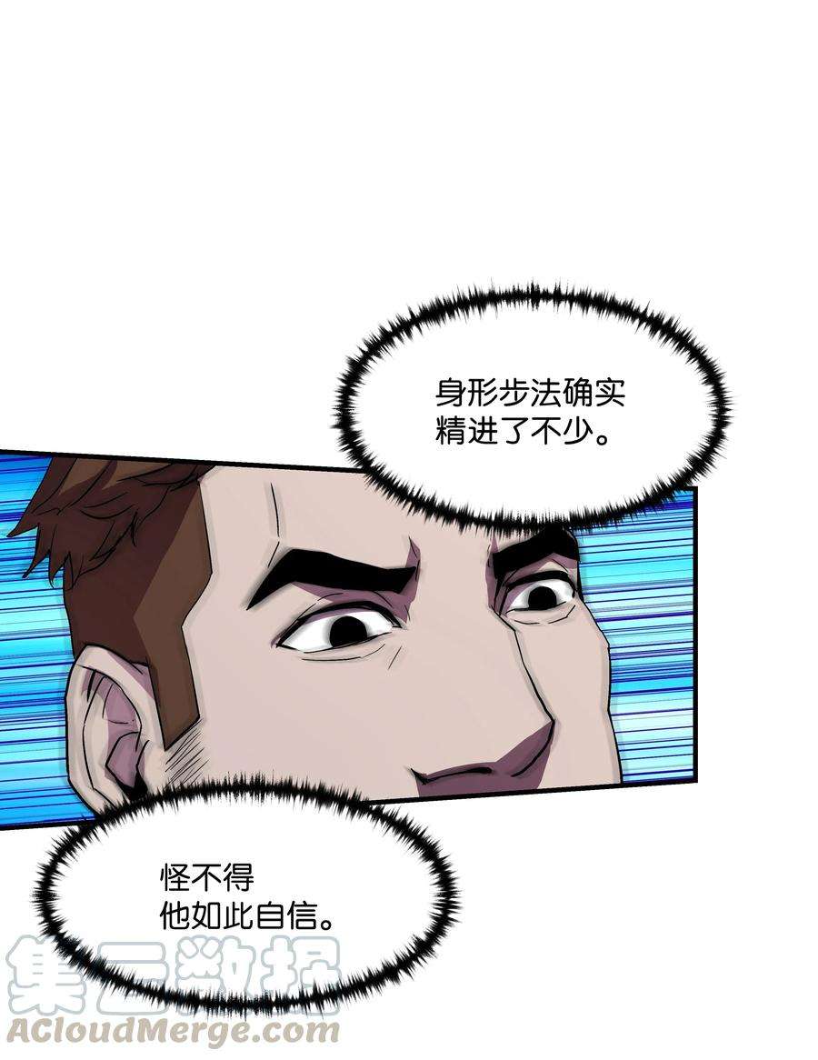 43.jpg