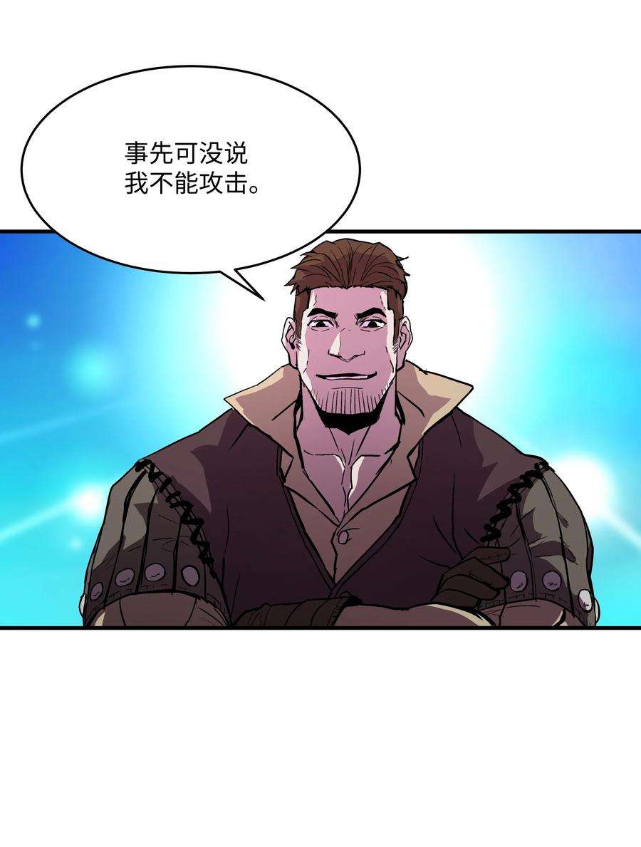 50.jpg