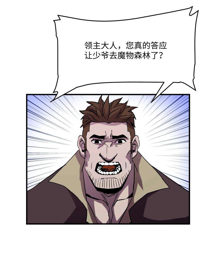 48.jpg