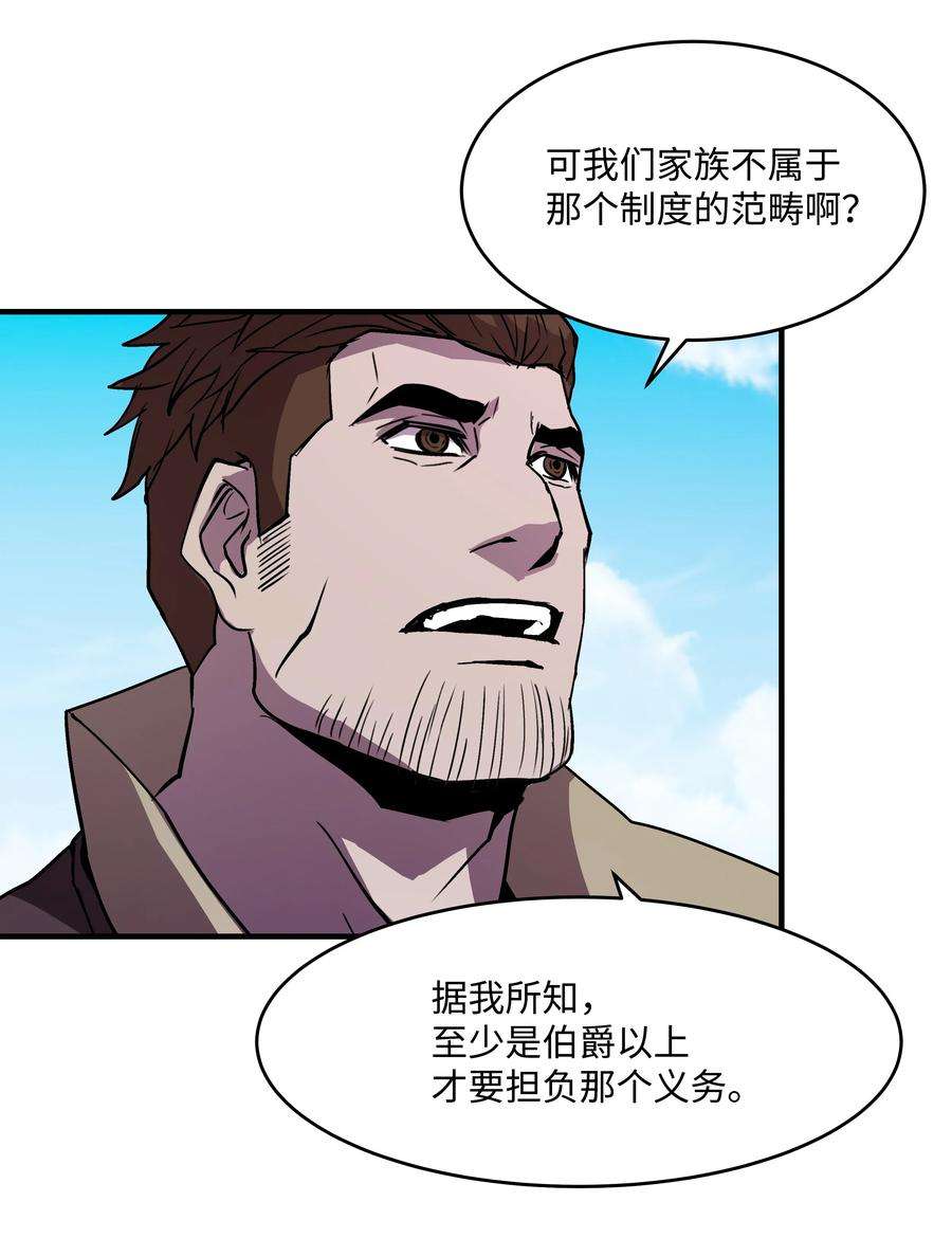 38.jpg
