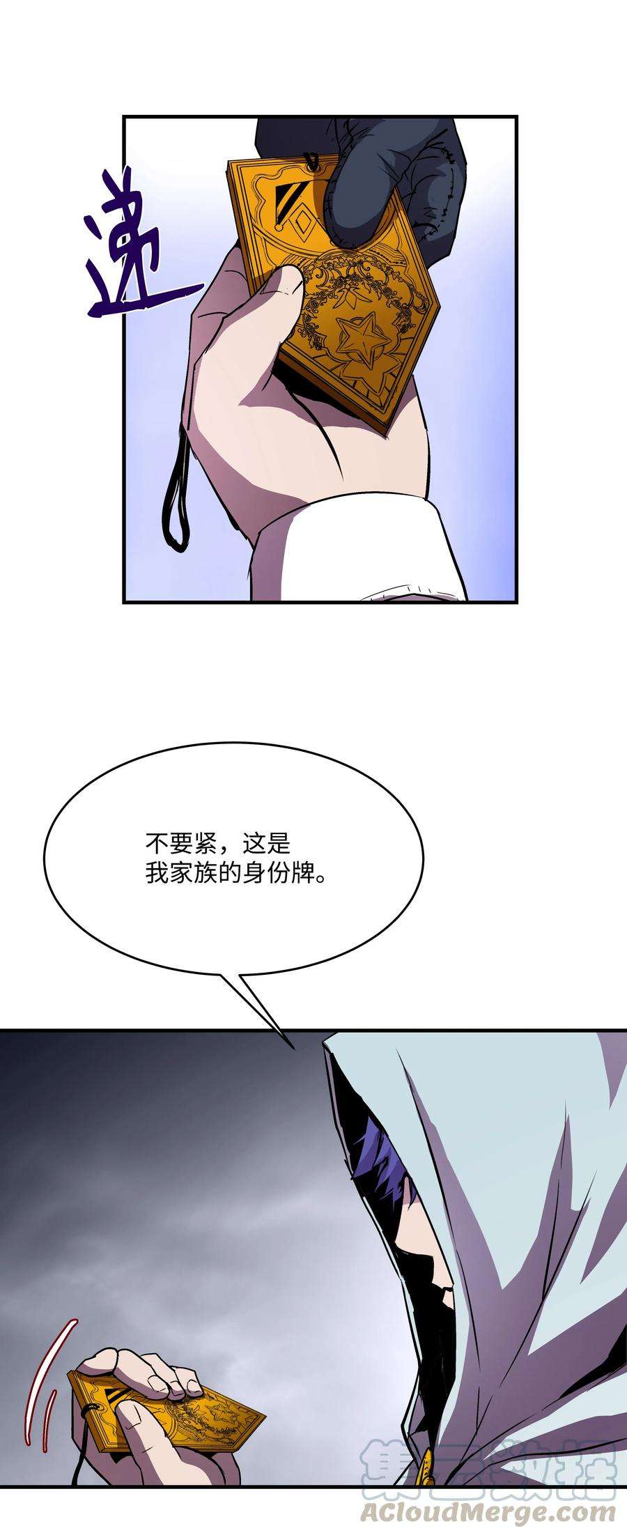 76.jpg