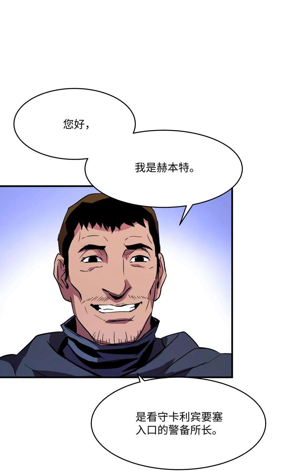 77.jpg