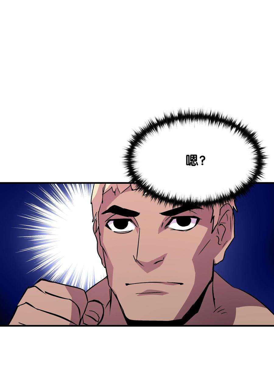 47.jpg