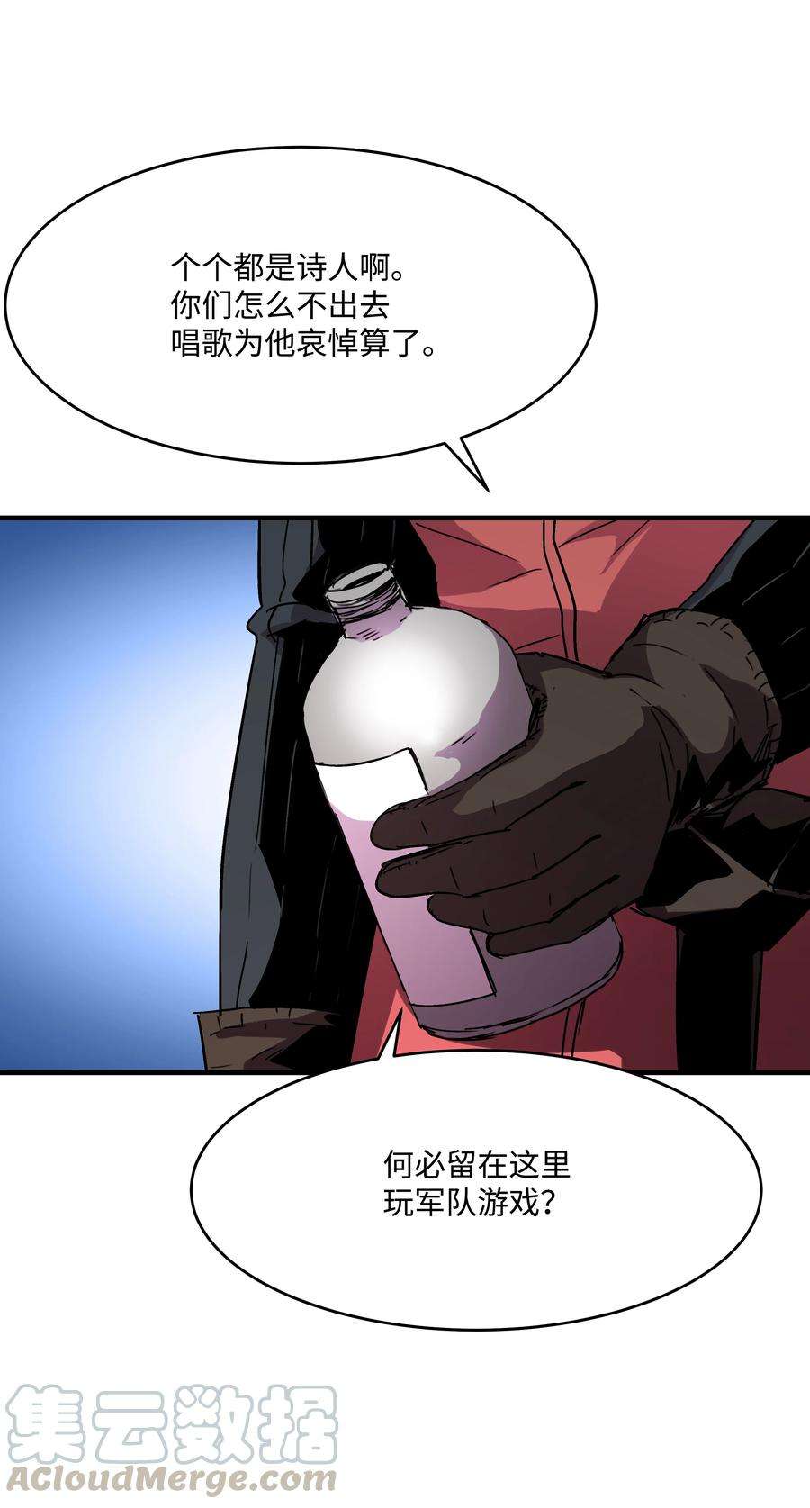 61.jpg