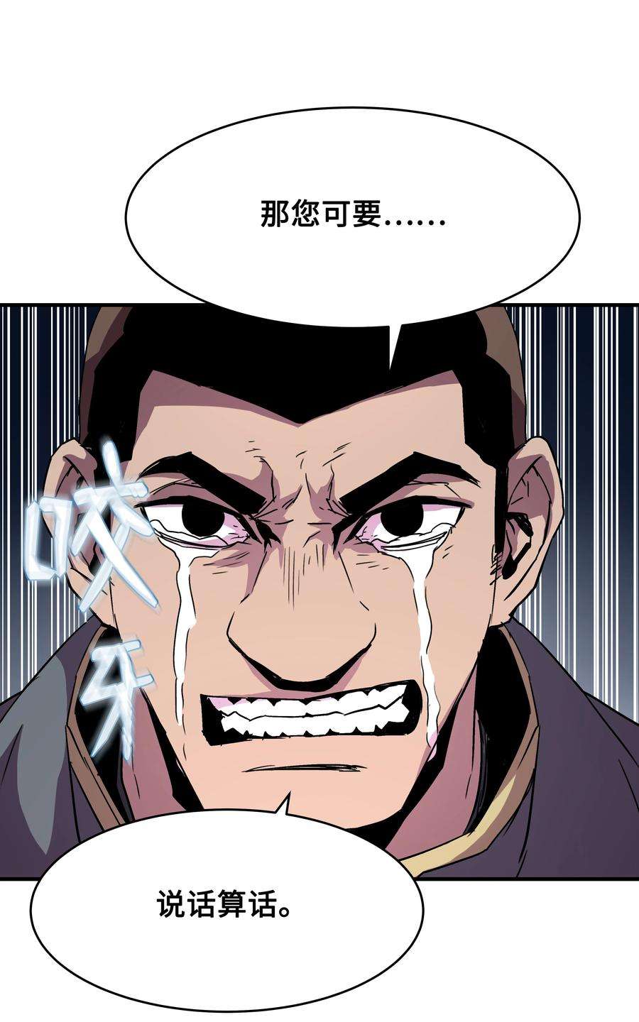 71.jpg