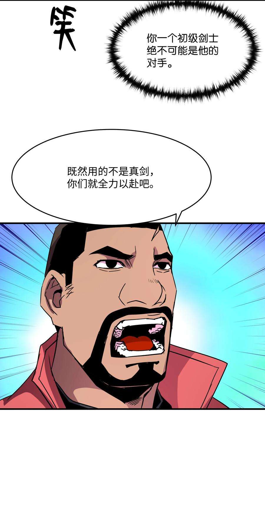 53.jpg