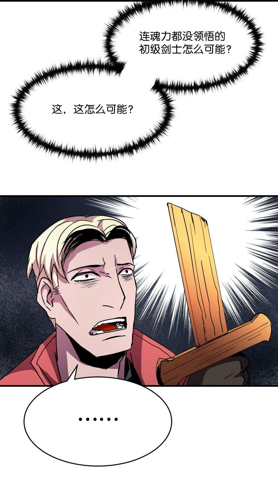 63.jpg