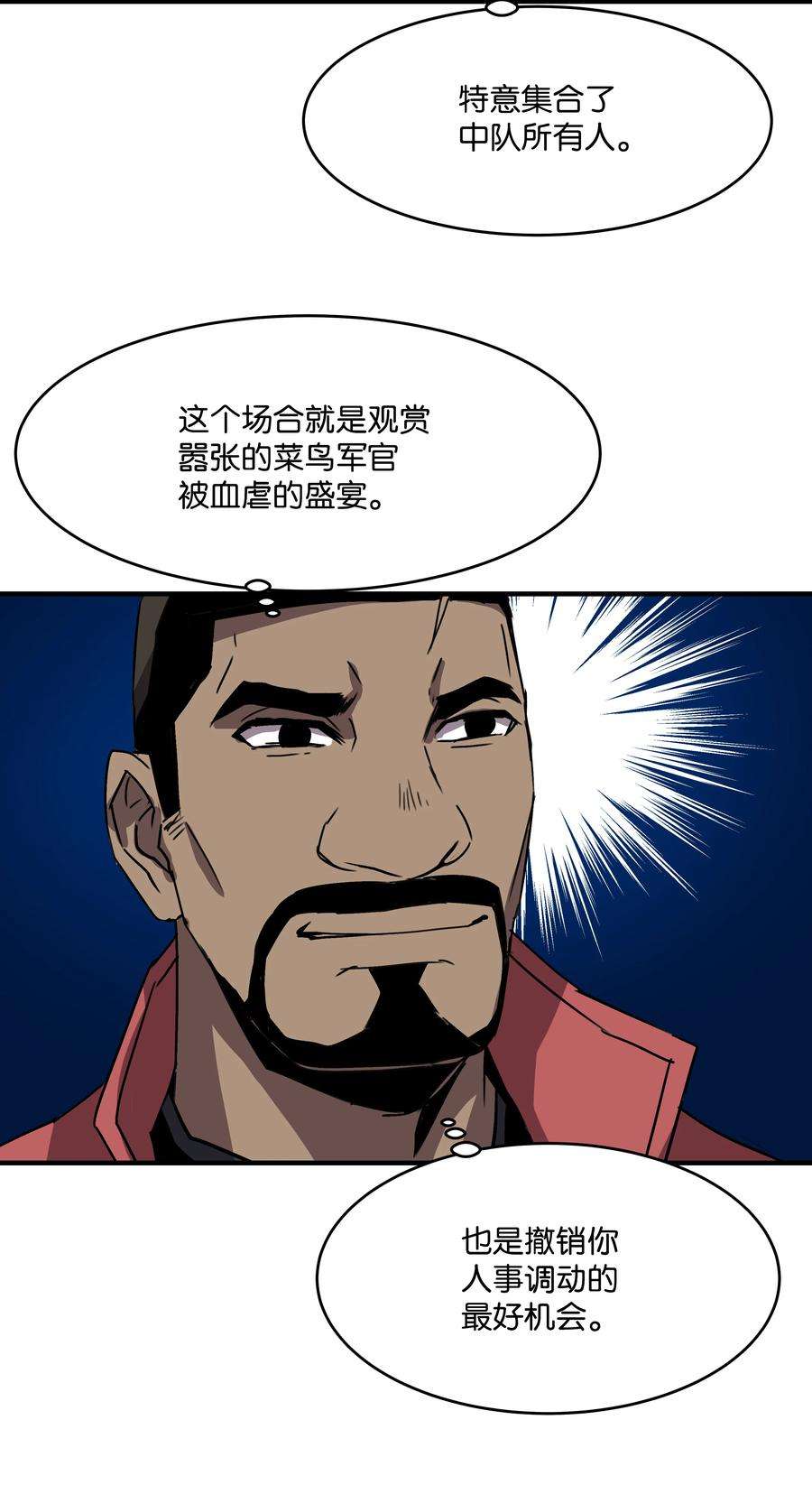 48.jpg