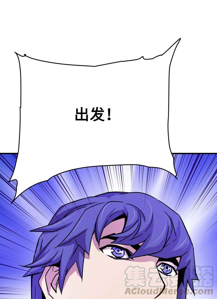 73.jpg