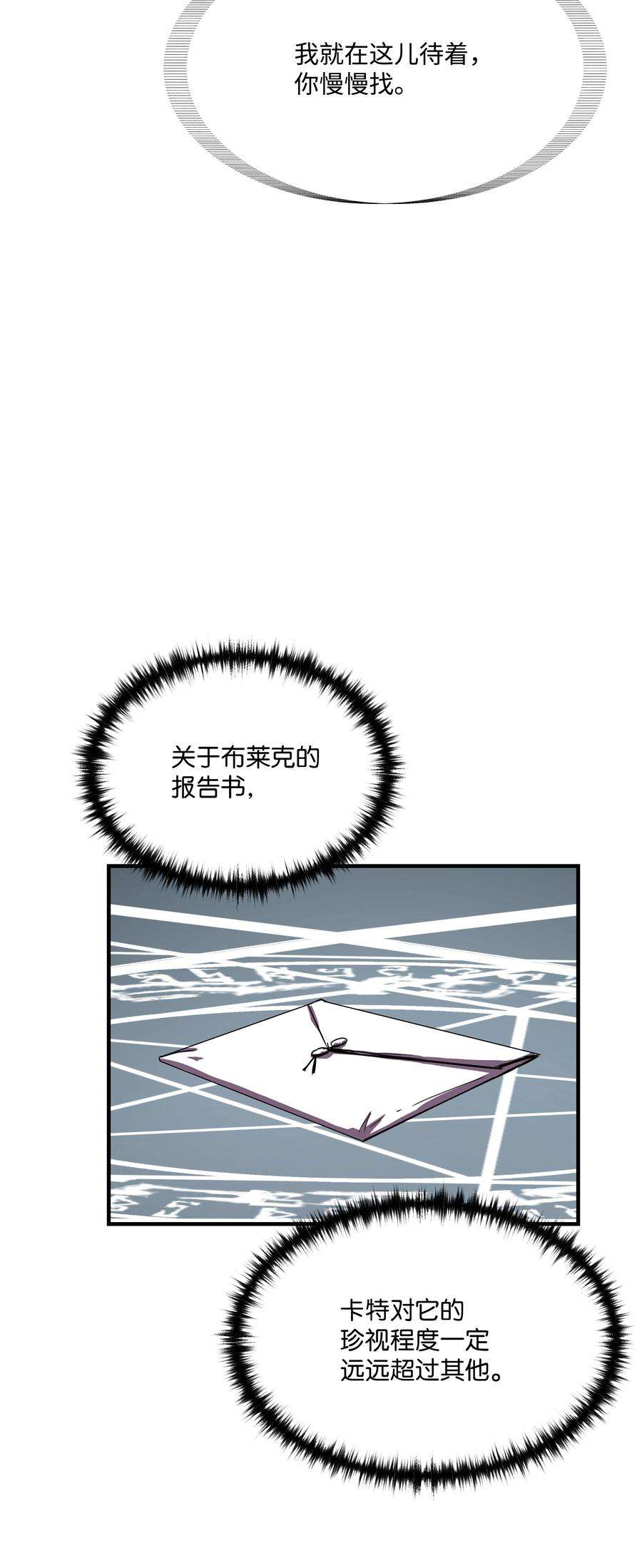 68.jpg