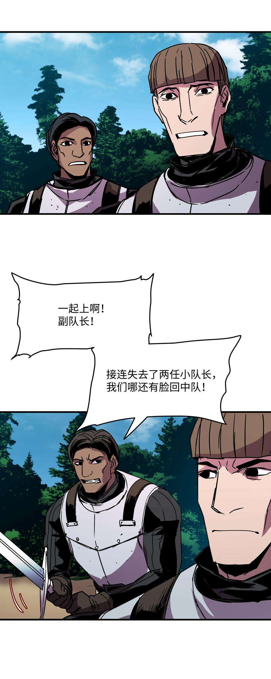 51.jpg