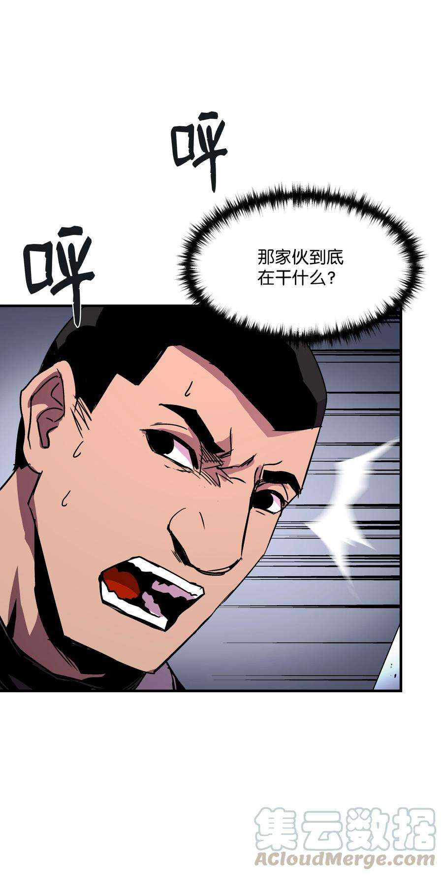 58.jpg