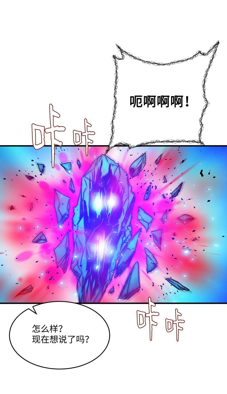 71.jpg