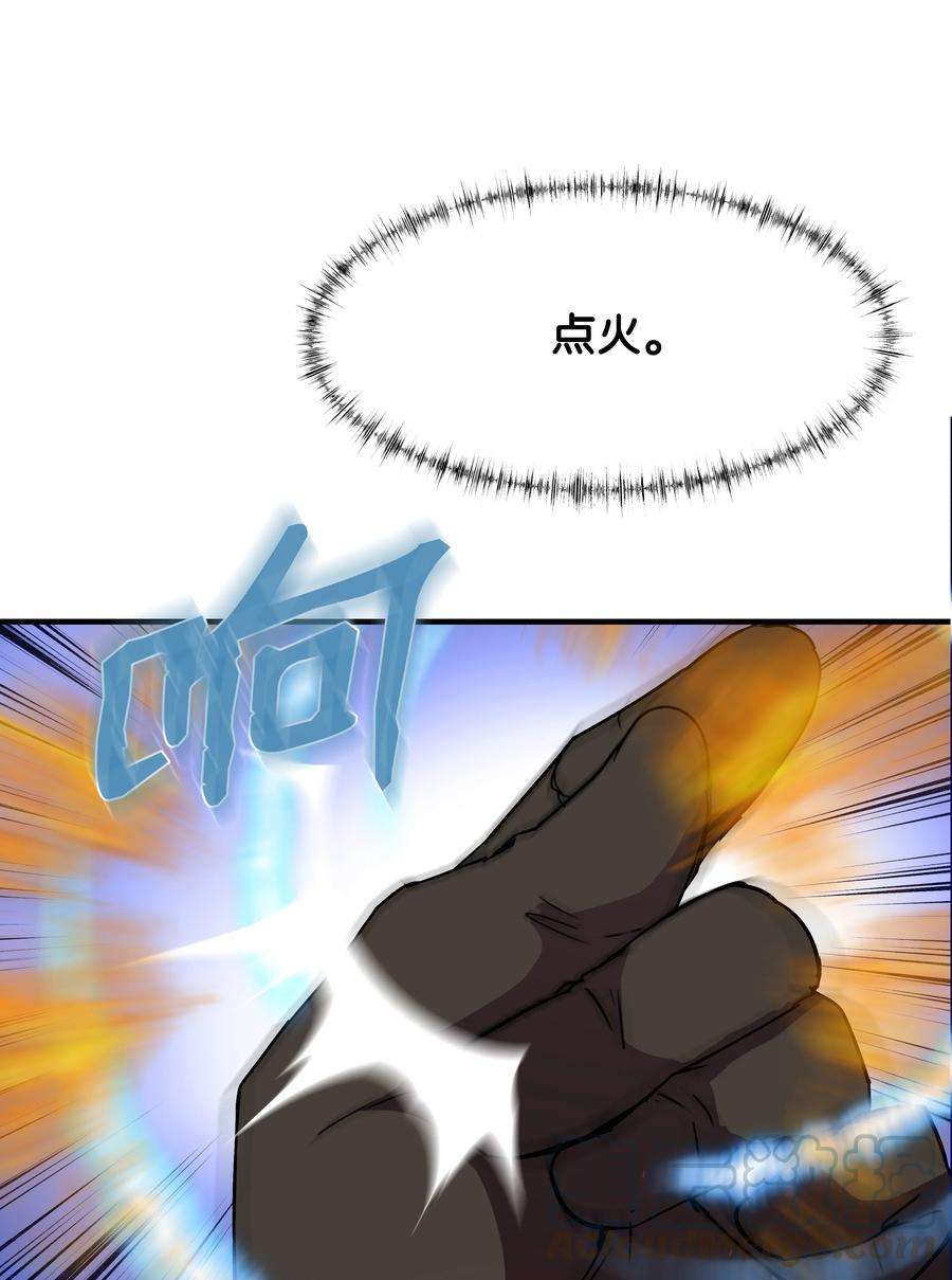 61.jpg