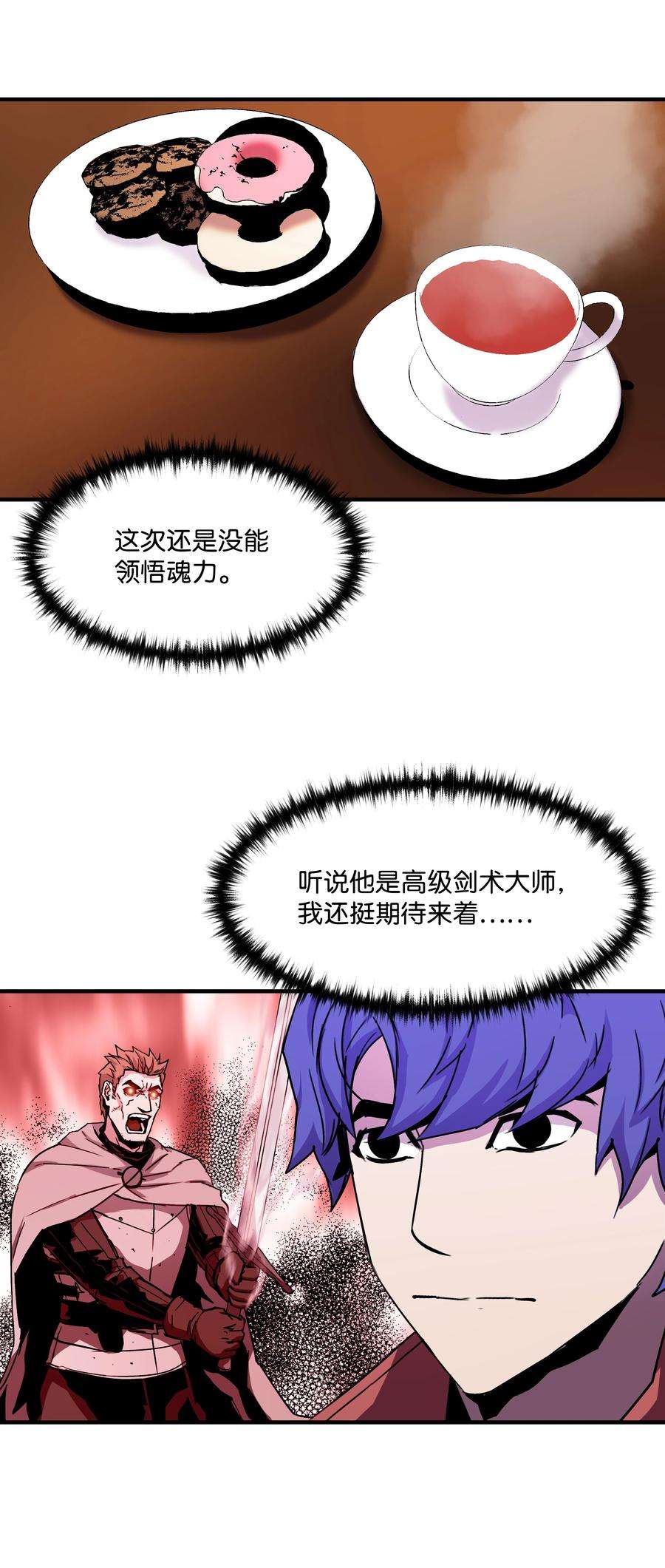 23.jpg