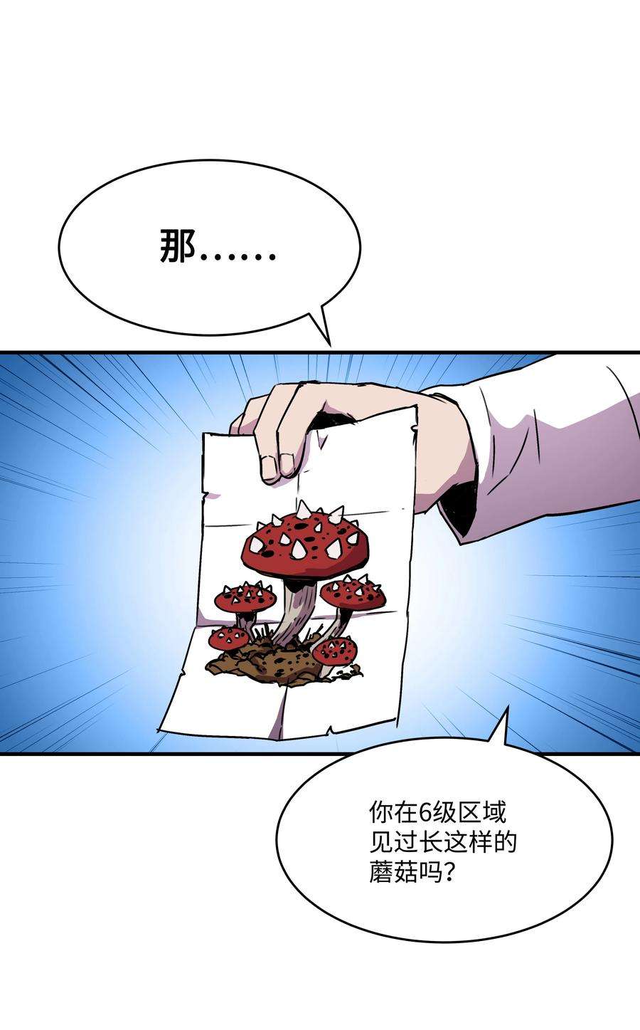 50.jpg