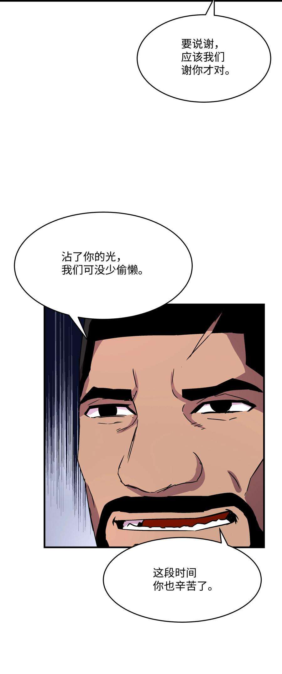 57.jpg