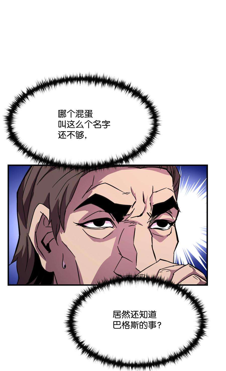 77.jpg