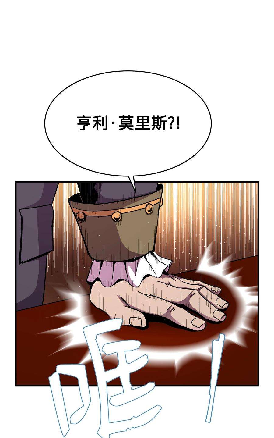 66.jpg